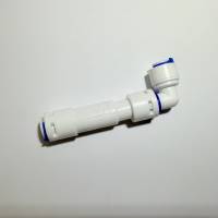 Abwasser Reduzierer | Durchflussbegrenzer | ChungHo Nais Systeme