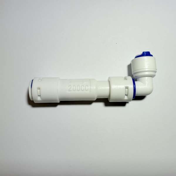 Abwasser Reduzierer | Durchflussbegrenzer | ChungHo Nais Systeme